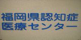 DSCN6104