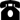 電話：