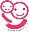 福岡県子育て宣言マーク