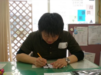 DSCN3584