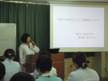 DSCN0289